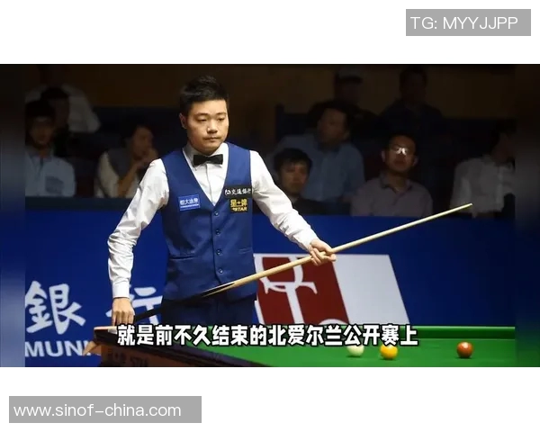 丁俊晖与斯佳辉精彩对决直播全程回顾与赛后分析