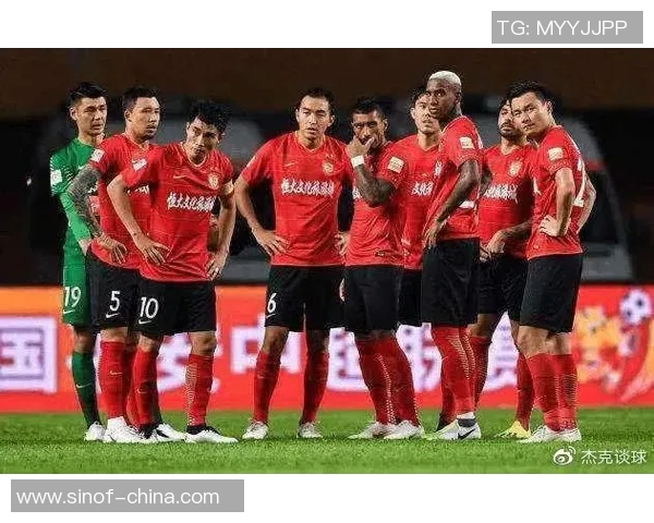 恒大与鲁能精彩对决视频转播全程回顾及精彩瞬间解析